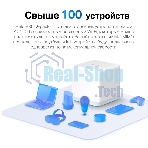 Система MESH AC1200 Whole Home Mesh Wi-Fi System, 2 Internal Antennas, 2 Gb ports(WAN/LAN)