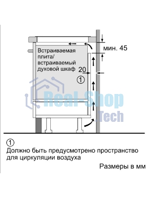 Индукционная варочная поверхность Bosch PUG61KAA5E, 4 конфорки, стеклокерамика, 4600 Вт