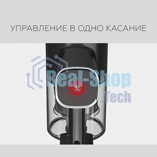Пылесос вертикальный BQ VCA1000W серый/красный, питание от аккумулятора, 160 Вт, уборка сухая/влажная, пылесборник 0.5 л, работа от АКБ max 50 мин