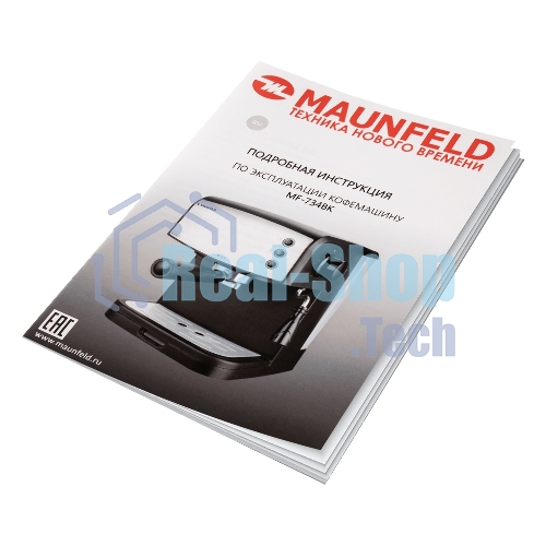 Кофеварка рожковая Maunfeld MF-734BK черный, исп. кофе - молотый/чалды, 1.5 л, 850 Вт, 15 бар