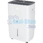 Осушитель воздуха Royal Clima RD-CR40-E белый, 40 л/сутки, 4 л, гигростат