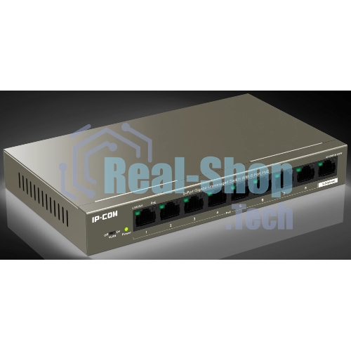 Коммутатор неуправляемый PoE IP-COM G1109P-8-102W 9 портов, 9x1 Гбит/с, PoE 8х92 Вт, настольный