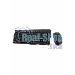 Комплект клавиатура+мышь Genius Luxemate Q8100 беспроводной, USB, 1200 DPI, чёрный