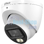 Камера видеонаблюдения аналоговая Dahua DH-HAC-HDW1500TLMP-IL-A-0360B-S3 3.6-3.6мм цв.