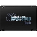 Накопитель SSD Samsung PM1653, 7.68Tb, SAS 4.0, 2.5