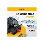 Компрессор Denzel DLS750/6 безмасляный малошумный 750 Вт, 140 л/мин,ресивер 6 л