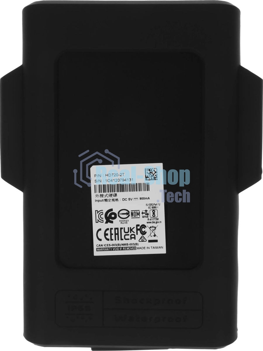 Внешний HDD ADATA HD720, 2Tb 2,5