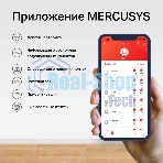 Система MESH AC1200 Whole Home Mesh Wi-Fi System, 2 Internal Antennas, 2 Gb ports(WAN/LAN)