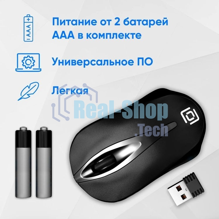 Мышь беспроводная Oklick 675MW черный, 800 dpi, радиоканал, USB, кнопки - 3