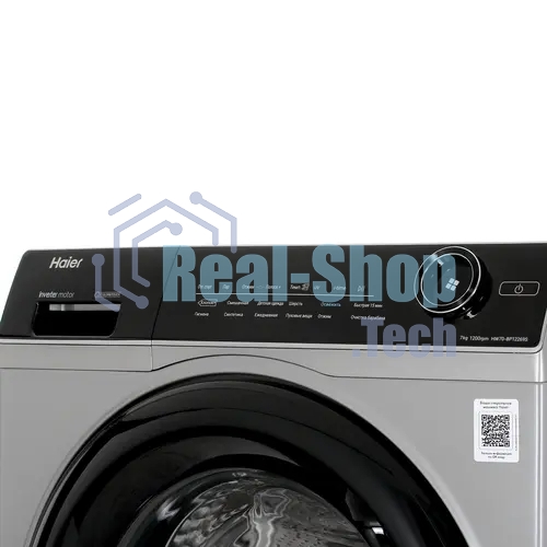 Стиральная машина Haier HW70-BP12269S серебристый загр. фронтальная макс.: 7 кг 1200об/мин класс: А+++
