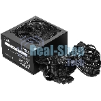 Блок питания Digma ATX 700W DPSU-700W-WH RTL, 700Вт, 80 PLUS белый, 120мм черный