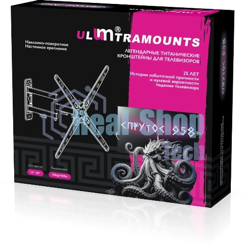 Кронштейн для телевизора Ultramounts UM958 черный 13