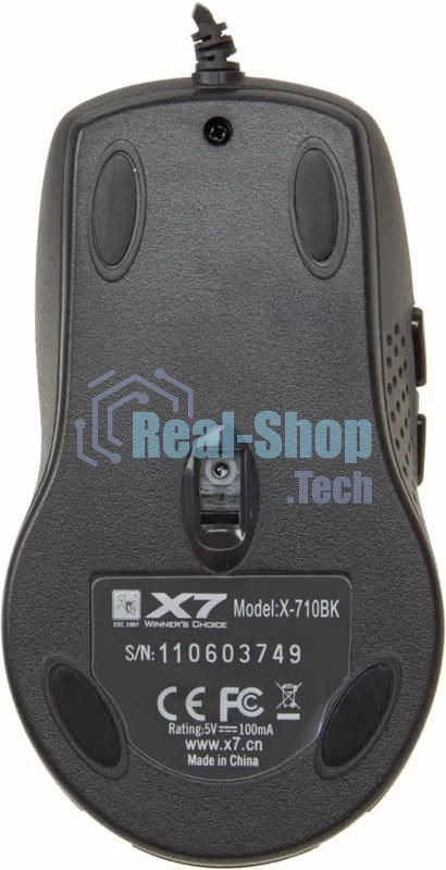 Мышь проводная A4Tech X-710BK черный, 2000 dpi, USB, кнопки - 7