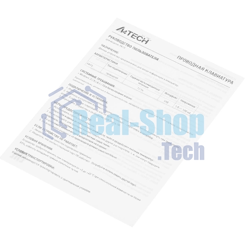 Клавиатура проводная A4Tech Fstyler FK15, USB, белый