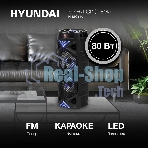Минисистема Hyundai H-MC180 черный 80Вт/FM/USB/BT/SD/MMC
