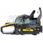 Бензопила Huter BS-45M 2300Вт дл.шин.: 40 см