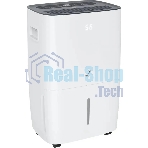 Осушитель воздуха Royal Clima RD-CR40-E белый, 40 л/сутки, 4 л, гигростат