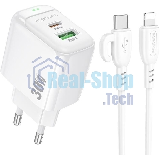 Сетевое зарядное устройство BOROFONE (6941991113888) BAS45Aai 2USB 3.0A PD 30W QC3.0