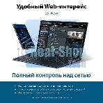 Роутер беспроводной Asus RT-AX52 AX1800 10/100/1000BASE-TX черный