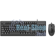 Комплект клавиатура+мышь Acer OCC500 проводной, USB, 1200 DPI, черный