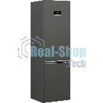 Холодильник Beko B3R0CNK312HG серый двухкамерный 200/76л морозилка снизу, No Frost