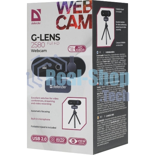Веб-камера G-lens 2580 FullHD 1920x1080, 30 кадр/с, USB Type-A, микрофон (шумоподавление), автоматическая фокусировка, автоосвещение, штатив в комплекте