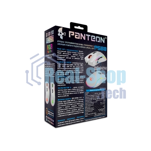 Мышь проводная Jet.A Panteon PS88 белый, 6200 dpi, USB, кнопки - 9