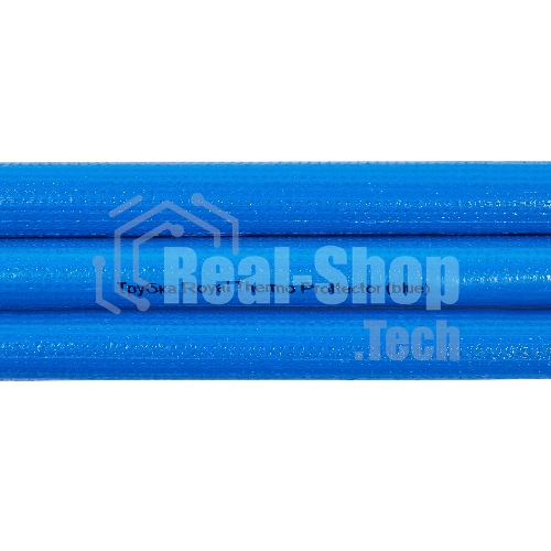 Трубка Royal Thermo Prottector (blue) 18-9/2м