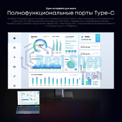 Ноутбук CHUWI MiniBook X touch 10.5