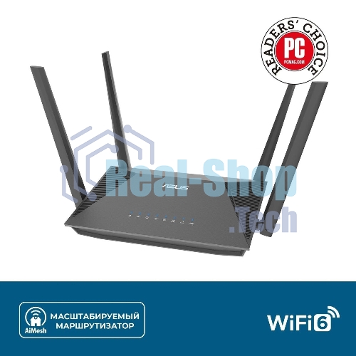 Роутер беспроводной Asus RT-AX52 AX1800 10/100/1000BASE-TX черный