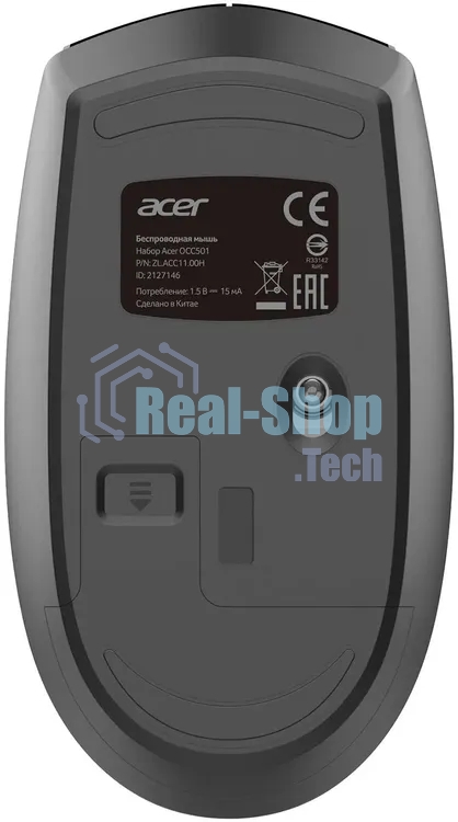 Комплект клавиатура+мышь Acer OCC501 проводной, USB, 1200 DPI, черный