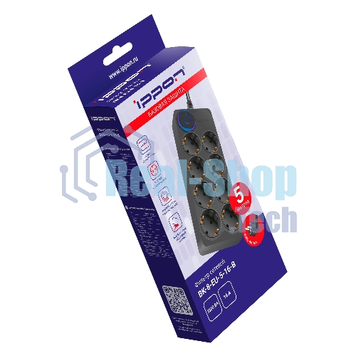 Сетевой фильтр Ippon BK-8-EU-5-16-B 5м (8 розеток) черный (коробка)