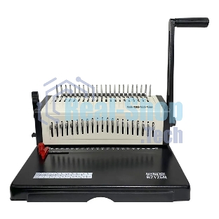 Переплетчик Office Kit B2125N A4/перф.23л.сшив/макс.500л./пластик.пруж. (4.5-51мм)