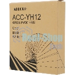 Вентилятор для корпуса Accord ACC-YH12 ARGb 120х120x25 белый 4-pin 27дБ (ACC-YH12 ARGb белый) brown box