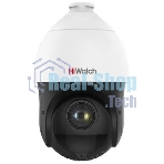 Камера видеонаблюдения IP HiWatch DS-I215 (D) 5-75мм цв. корп.:белый