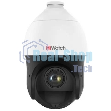 Камера видеонаблюдения IP HiWatch DS-I215 (D) 5-75мм цв. корп.:белый