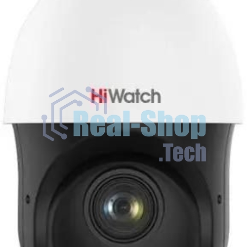 Камера видеонаблюдения IP HiWatch DS-I215 (D) 5-75мм цв. корп.:белый