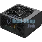 Блок питания Digma DPSU-550W, 550Вт, 120мм, черный