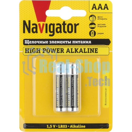 Элемент питания алкалиновый Navigator NBT-NE-LR03-BP2 (блист.2шт)