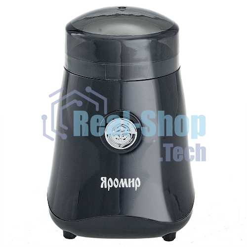 Кофемолка ЯРОМИР ЯР-504 черный