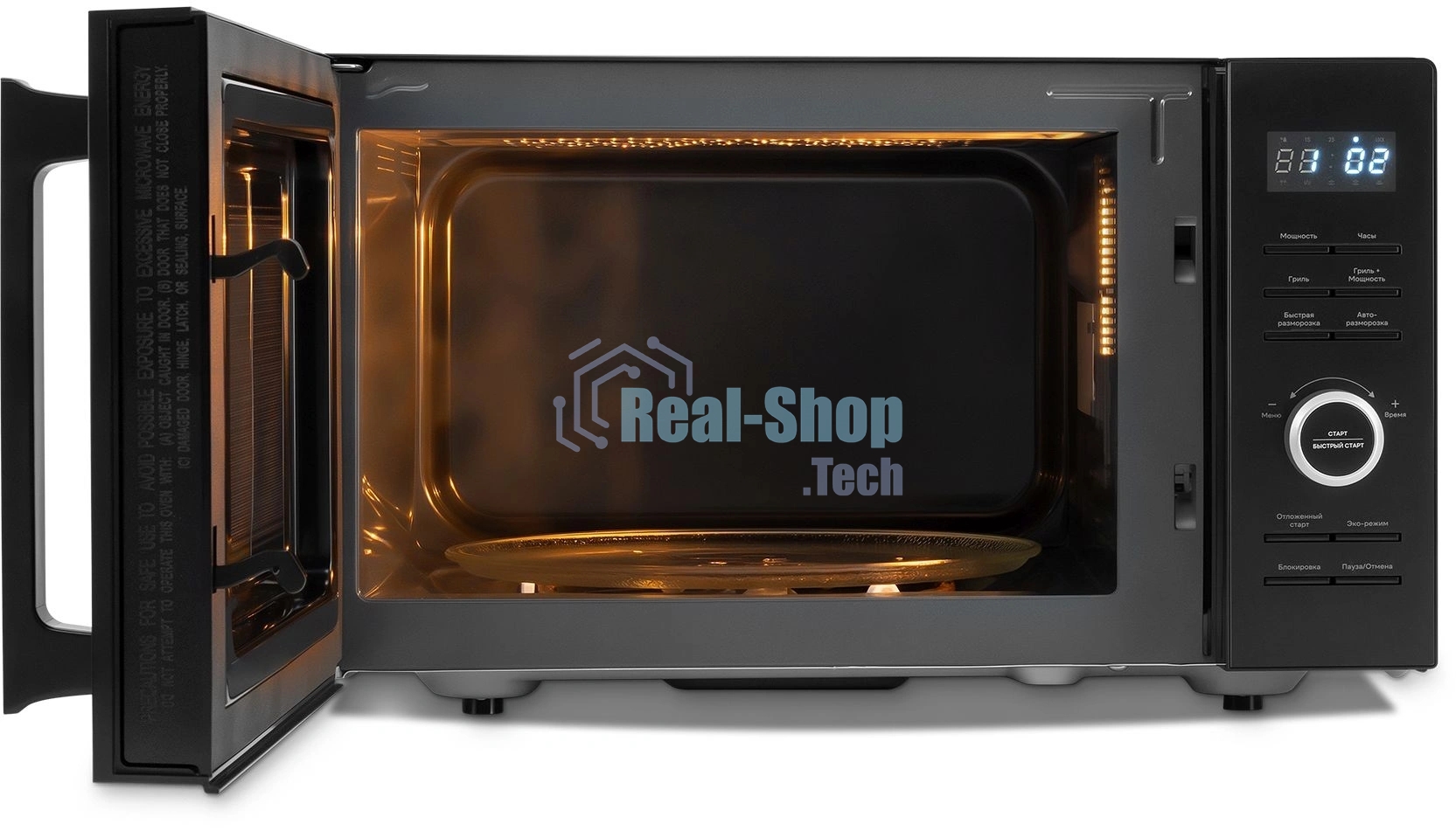 Микроволновая печь Vitek VT-MW1725 черный, 25 л, 900 Вт, переключатели - кнопки, поворотный механизм