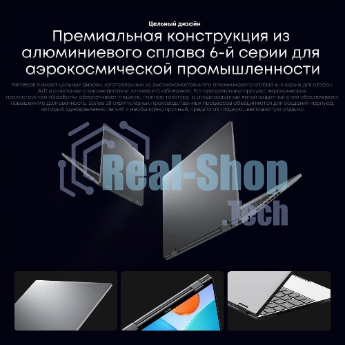 Ноутбук CHUWI MiniBook X touch 10.5