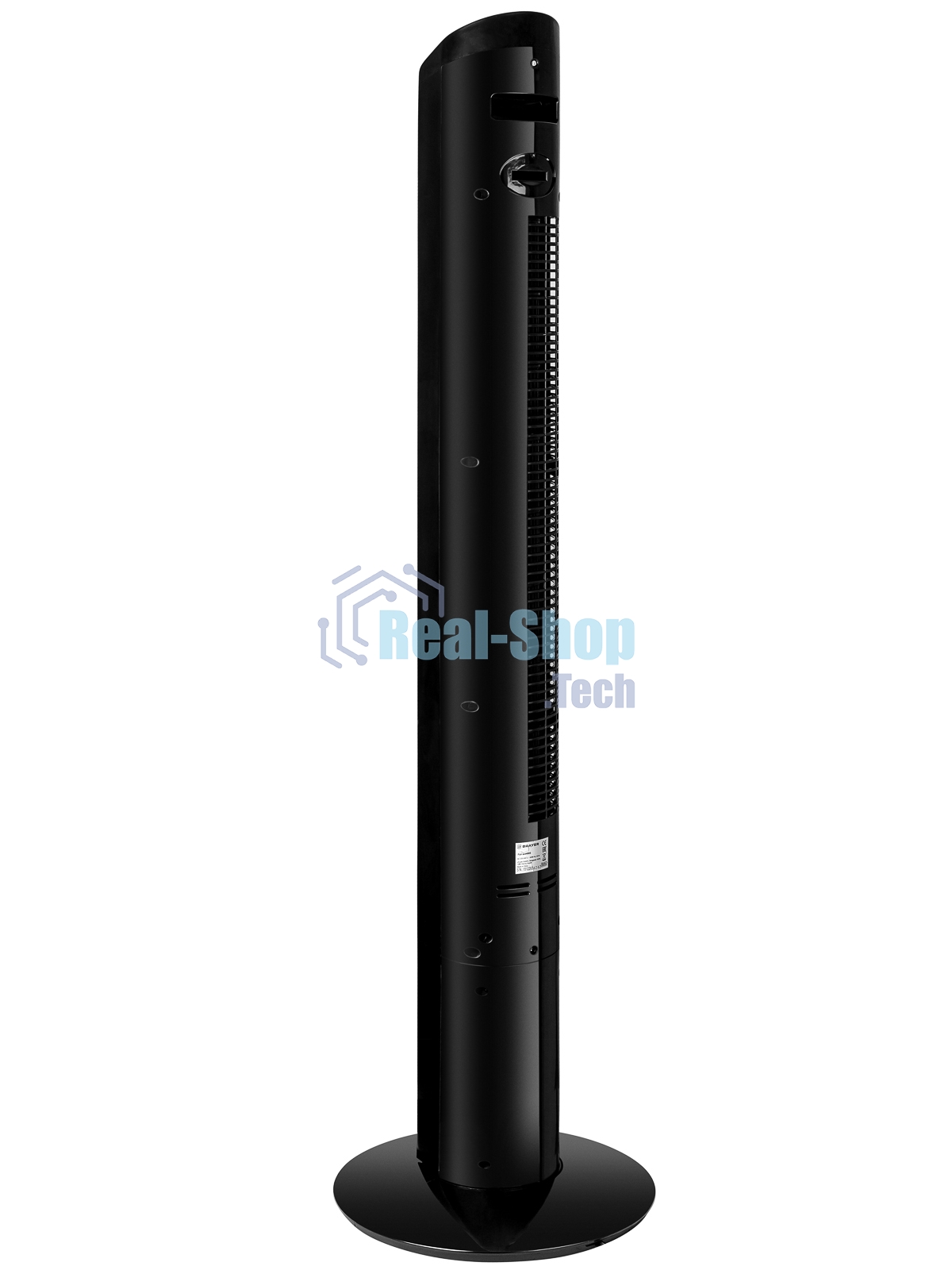 Вентилятор Brayer BR4985 черный, напольный, 50 Вт, 3 скорости