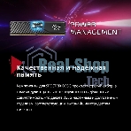 Оперативная память XPG Lancer Blade, DDR5, 32GB (2x16GB), 6000MHz, CL34, DIMM, с радиаторами, белый