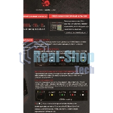 Мышь проводная A4Tech Bloody W60 Max черный, 10000 dpi, USB, кнопки - 10