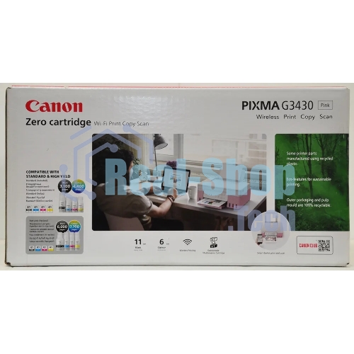МФУ струйный Canon Pixma G3430 Pink (5989C024), A4, цветной, печ. до 11/6 стр/мин., 4800x1200 dpi (печ.), 600x1200 dpi (скан.), USB, Wi-Fi
