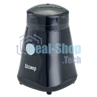Кофемолка ЯРОМИР ЯР-504 черный