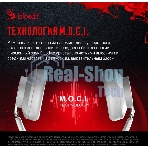 Беспроводные/проводные наушники A4Tech Bloody MH390 белый, накладные, Bluetooth + проводной