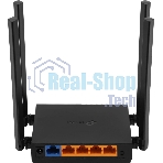 Роутер беспроводной TP-Link Archer C54 AC1200 10/100BASE-TX черный