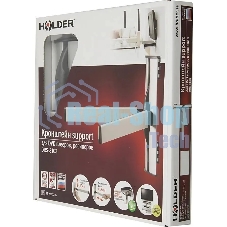 Кронштейн Holder DRS-3103 металлик
